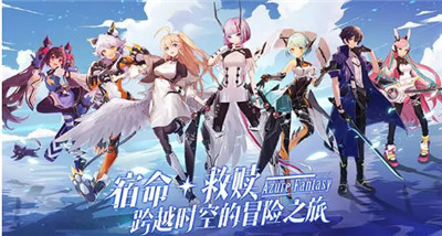 少女公館