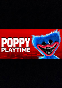 罌粟花游戲時間