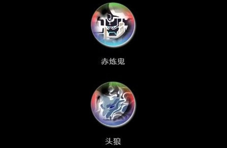 《天地劫手游》玄羽魂石搭配教學