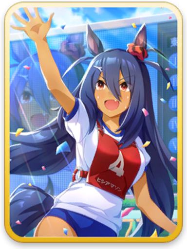 Support thumb 20003.png