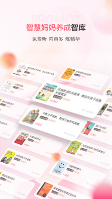 千知百匯