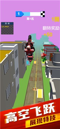 暴力摩托車2022