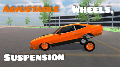 汽車模擬3D