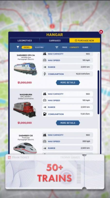 列車經(jīng)理2023中文版