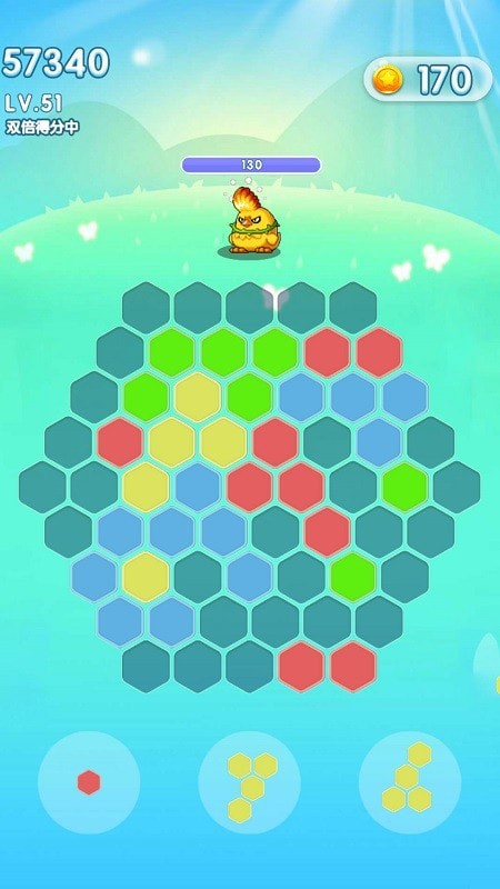 六邊消消樂2048微信版