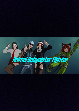 動物保姆作戰小隊：僵尸來襲！