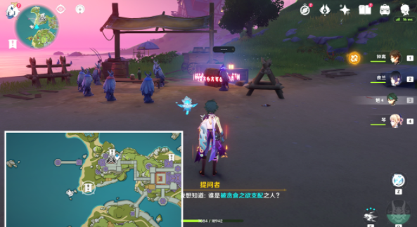 《原神》2.8夜鴉指認(rèn)目標(biāo)位置攻略