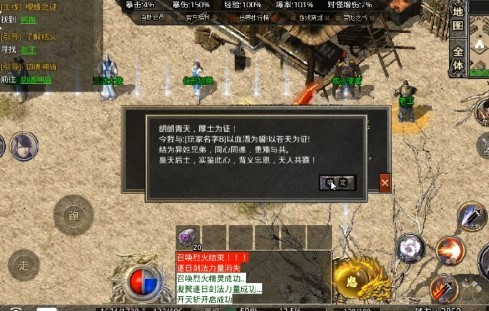 70特色復(fù)古