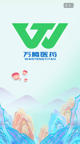 萬(wàn)騰醫(yī)藥