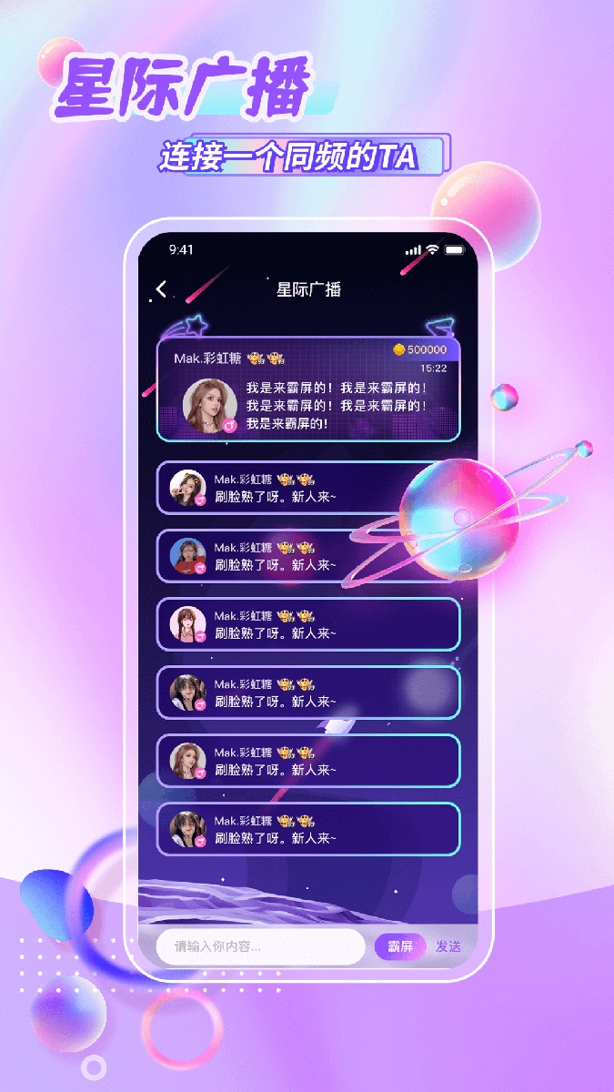鯨悅平臺