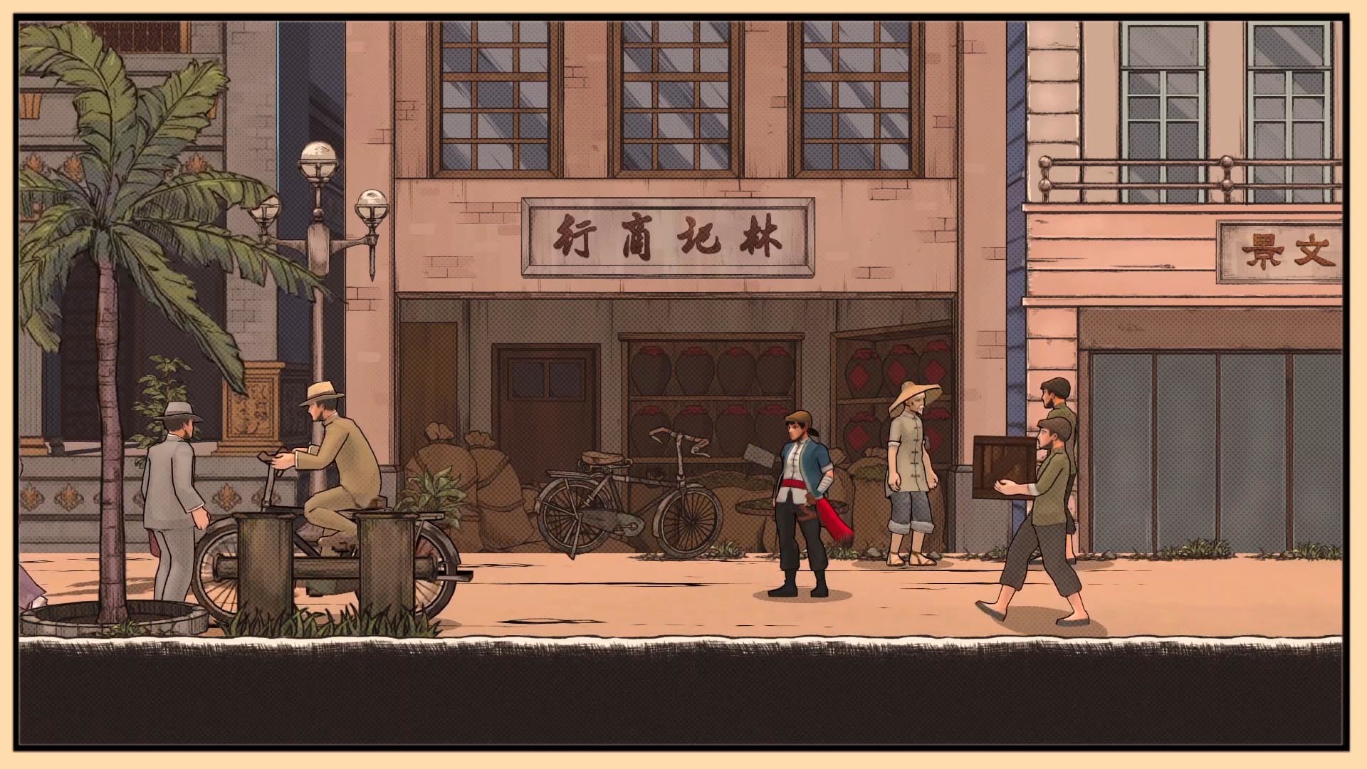 廖添丁：絕代兇賊的末路