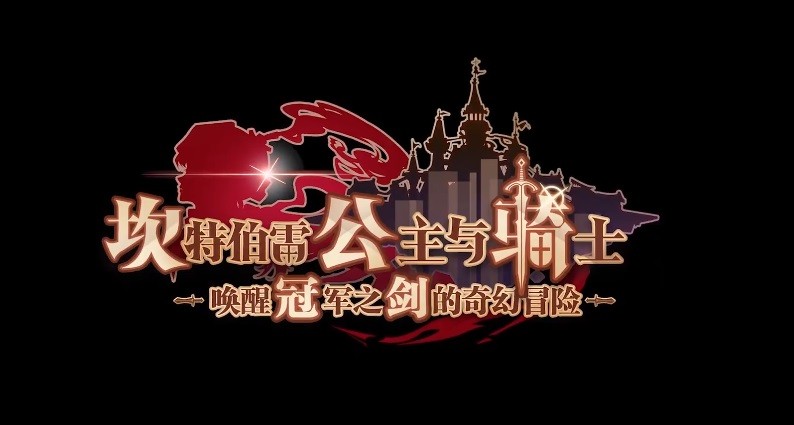 B站很重視游戲業(yè)未來可期