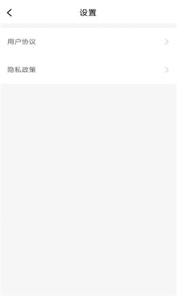 南猴短視頻