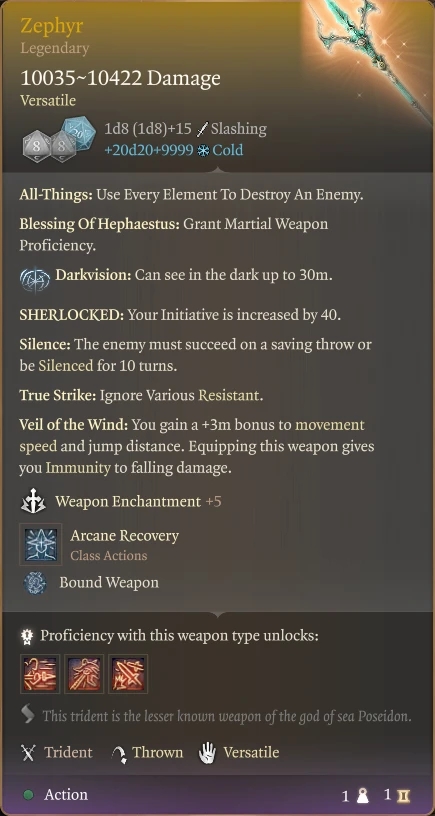 《博德之門3》作弊物品-三叉戟MOD