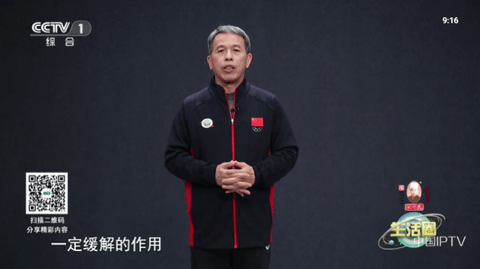 飛沙tv