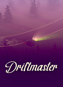 漂移大師破解版