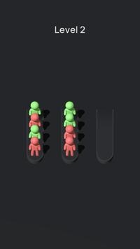 人群配對