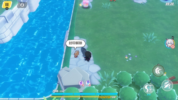 《崩壞3》神州漂流記4-4木牌挑戰攻略