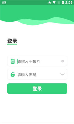乾元菜市場