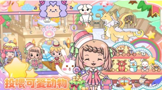 校園巴士玩偶屋