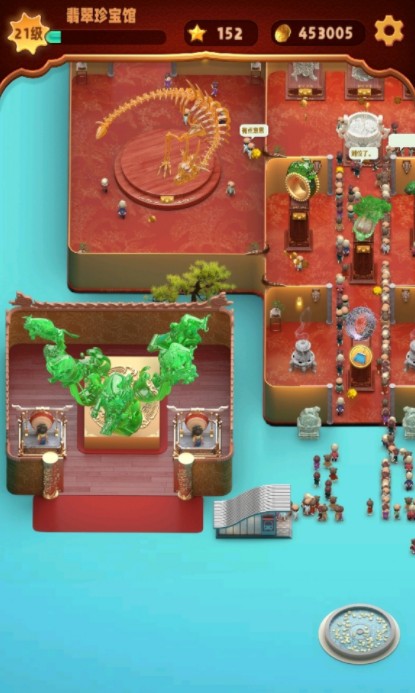 《翡翠大師》最后一頭牛石頭選擇攻略