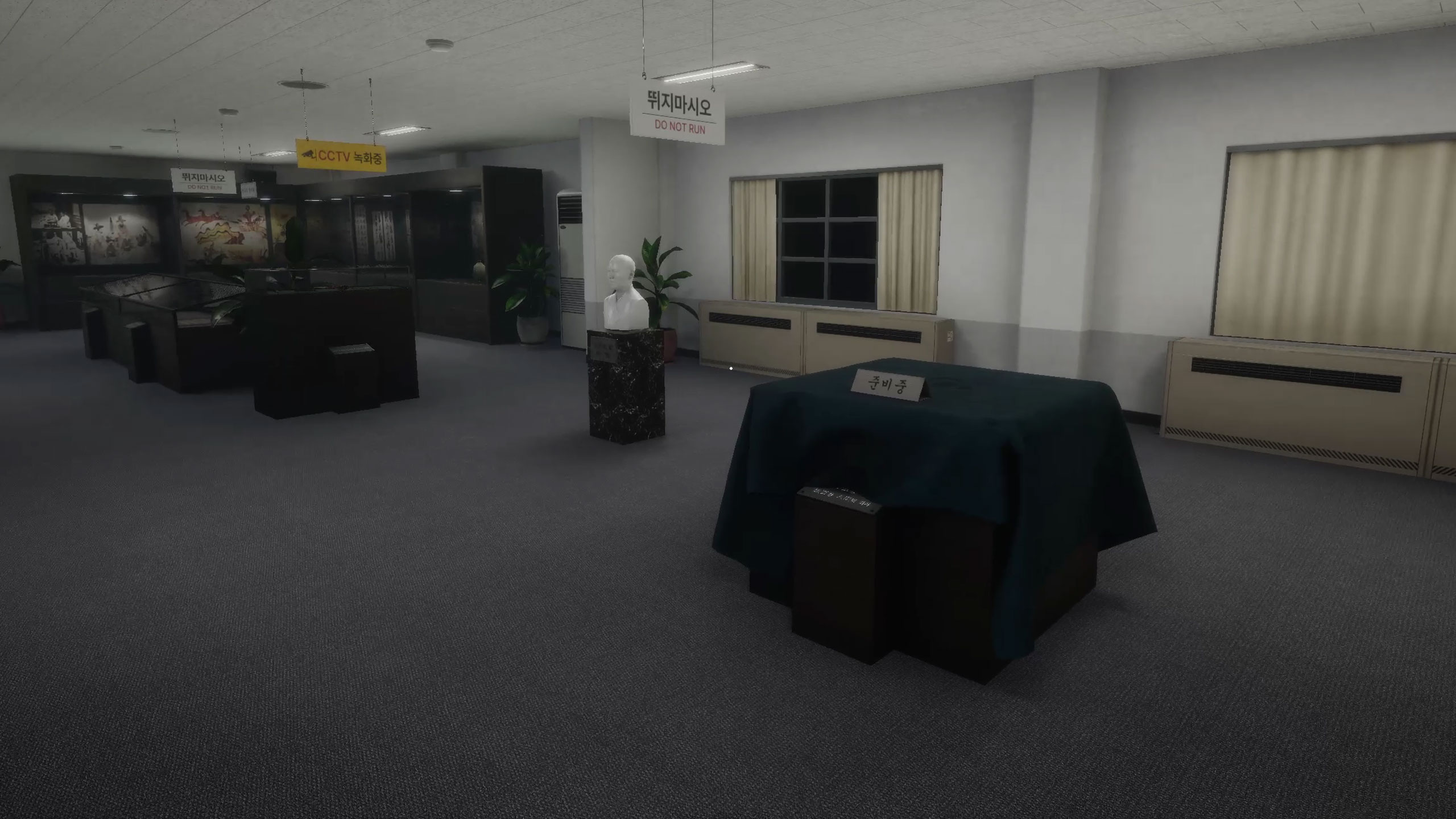 白色情人節2：謊言之花