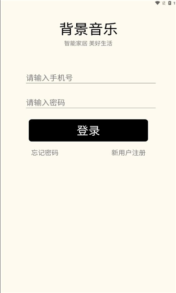 優聲聽書