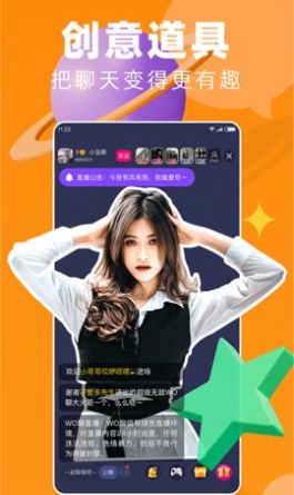 煙雨樓交友