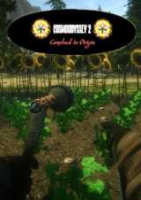 宇宙奧德賽2：回歸原點(diǎn)