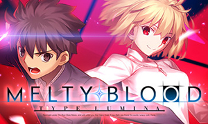 月姬格斗：Type Lumina