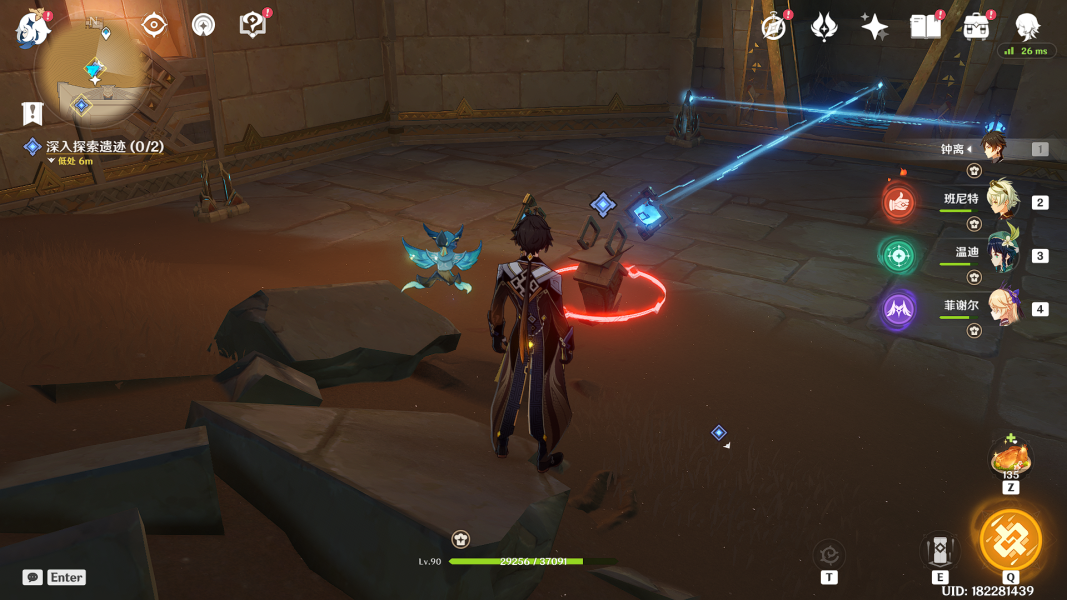 《原神》神奇的匹熱謎能成就攻略