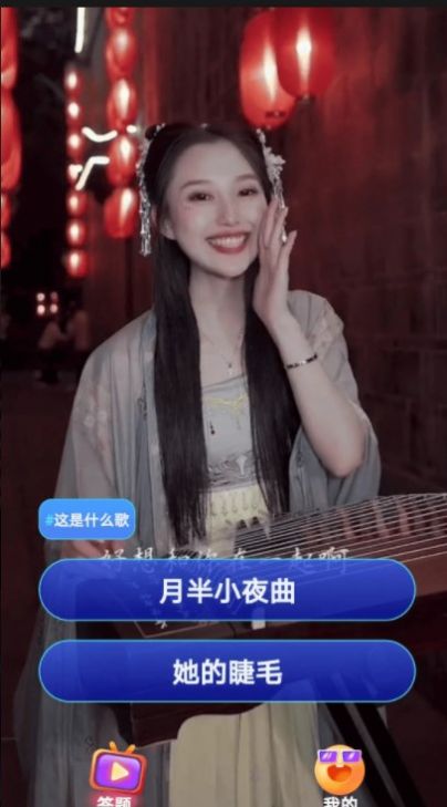 歡喜短劇