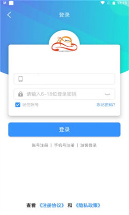 草帽v時(shí)代