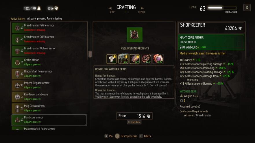 《巫師3次世代版》蝎尾獅學派裝備重做MOD