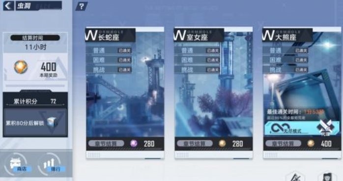 《幻塔》零氪玩家提升戰力方法攻略