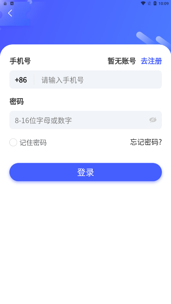 大眾優(yōu)選