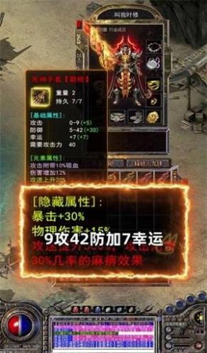 創(chuàng)品追憶大極品