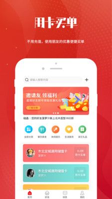 銘小凡