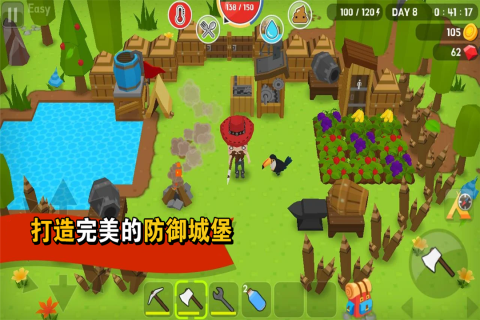 方塊生存世界破解版
