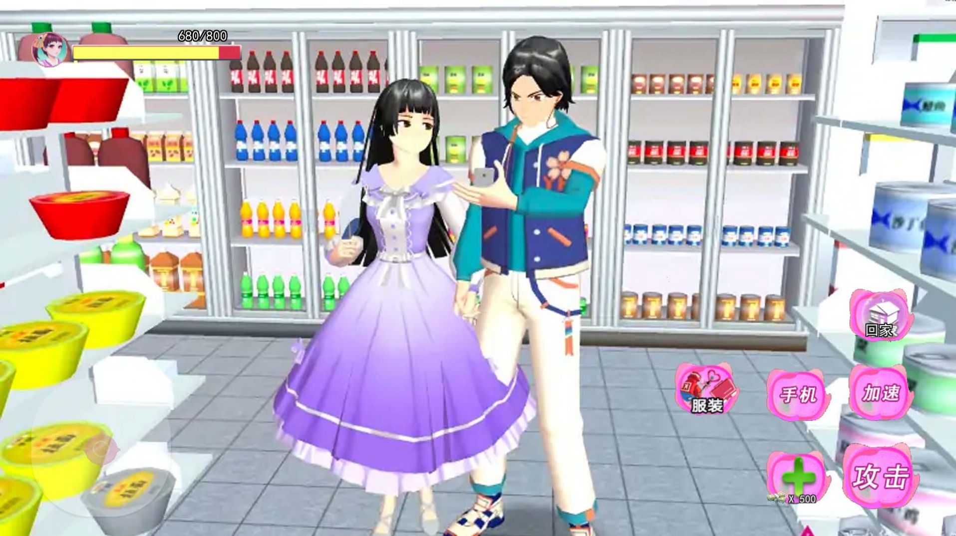 櫻花夢幻校園女孩中文版
