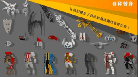 自我劍劍閑置內(nèi)置菜單最新版