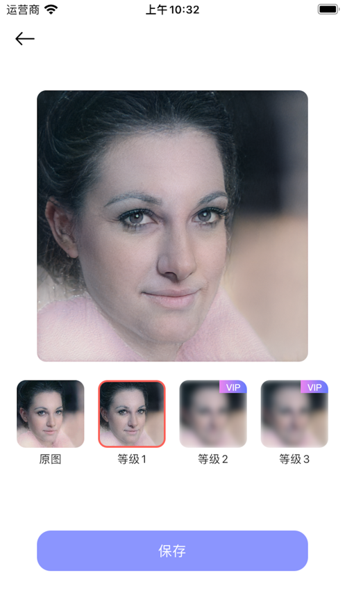 時光修理師