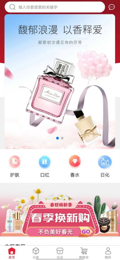 TNB供應(yīng)鏈