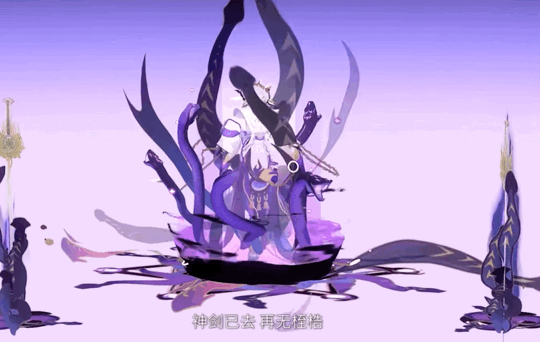 《陰陽師》神墮八岐大蛇技能解析