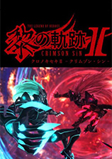 英雄傳說：黎之軌跡2pc版