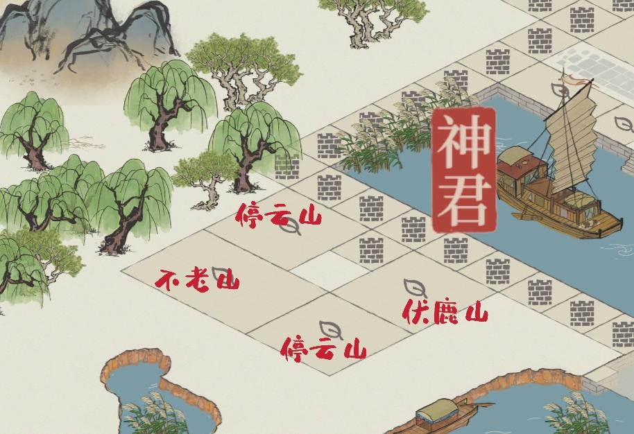 《江南百景圖》群山布局圖攻略