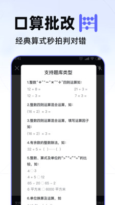數(shù)數(shù)相機(jī)