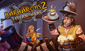 野蠻人2：酒館戰爭