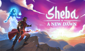 希巴：新的黎明