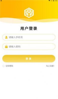 愛爾格票房